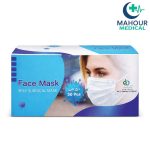 ماسک سه لایه پزشکی 50 عددی