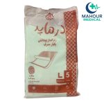 زیر انداز بیمار یکبار مصرف درماپد