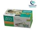 بادکش 6 لیوانه رادمد - Image 2