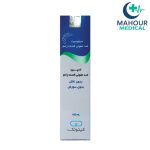 اسپری ضدعفونی کننده سیلوسپت زخم کیتوتک - Image 2