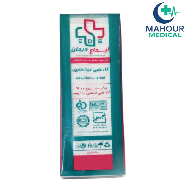 گاز طبی غیر استریل ابداع درمان 10*10
