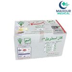 گاز طبی استریل  بهگاز سایز 10*10 - Image 2
