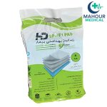 زیرانداز بیمار HD بسته 5 عددی 60*90