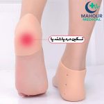 پد خار پاشنه سیلیکونی Heel Anti - Image 2
