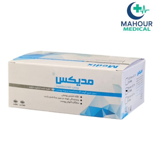 چسب ضد حساسیت 2.5cm مدیکس