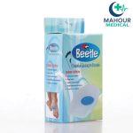 پد خار پاشنه بیتل Bettle