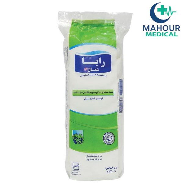 پنبه بهداشتی رایا 100 گرمی