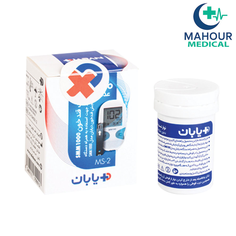 نوار تست قند خون دیابان 50عددی