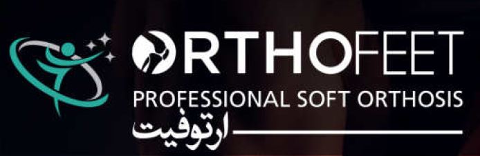 گردن بند طبی ارتوفیت