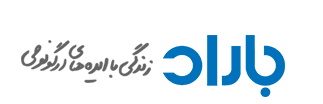 اسپری طباست تریتا