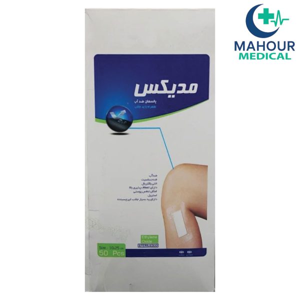 چسب پانسمان آماده ضد آب مدیکس سایز 10*25